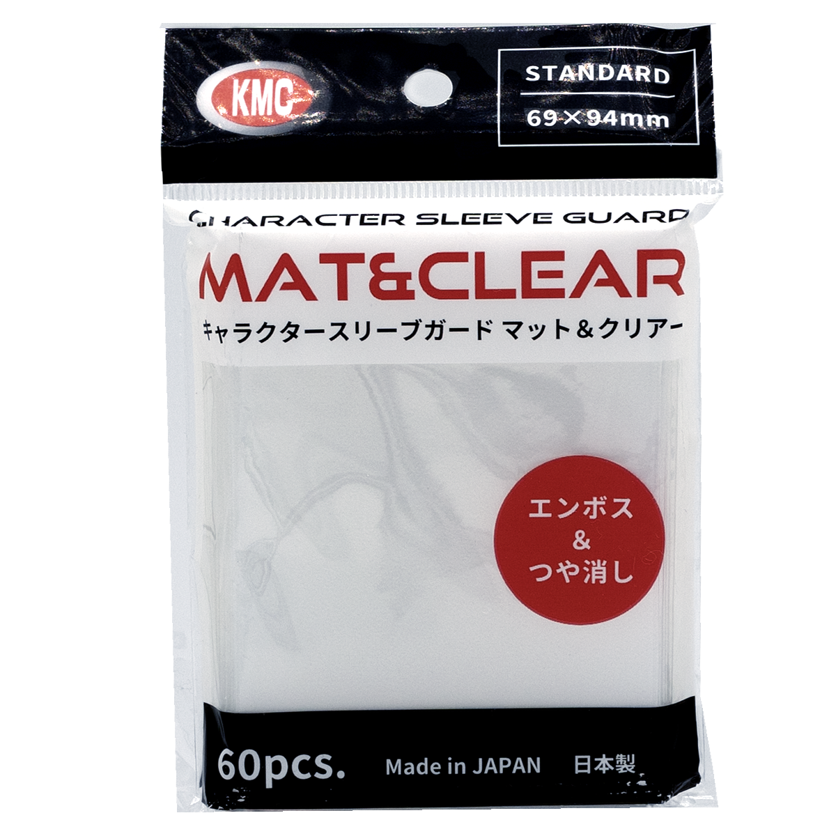 KMC: Full Sized Character Sleeve Guard 60ct RRP$12 -