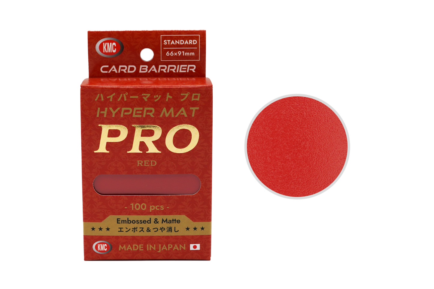 KMC: Full Sized Hyper Mat PRO Sleeves 100ct RRP$27.99 -