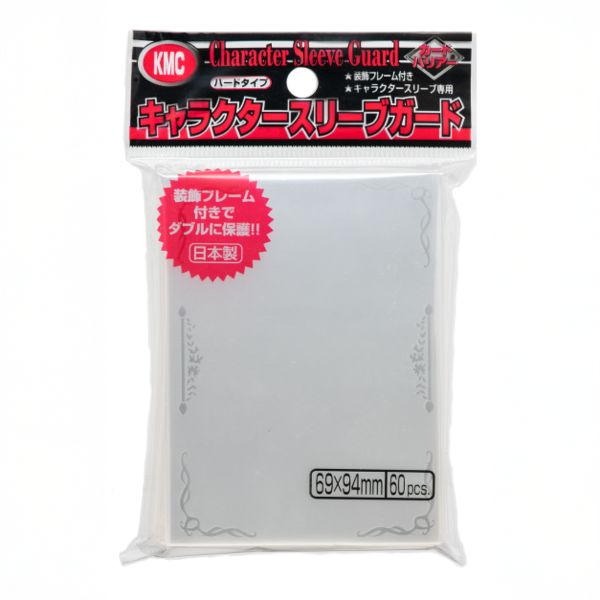 KMC: Full Sized Character Sleeve Guard 60ct RRP$12 -
