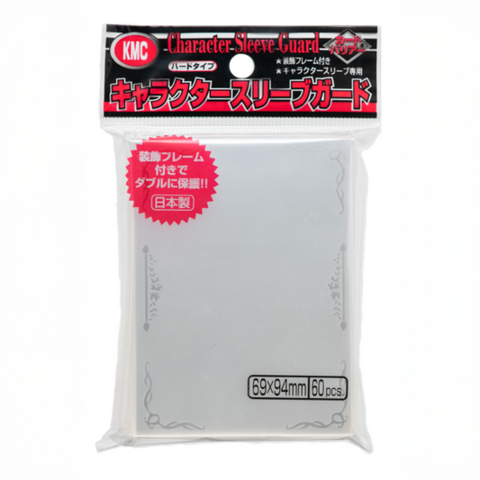 KMC: Full Sized Character Sleeve Guard 60ct RRP$12 -