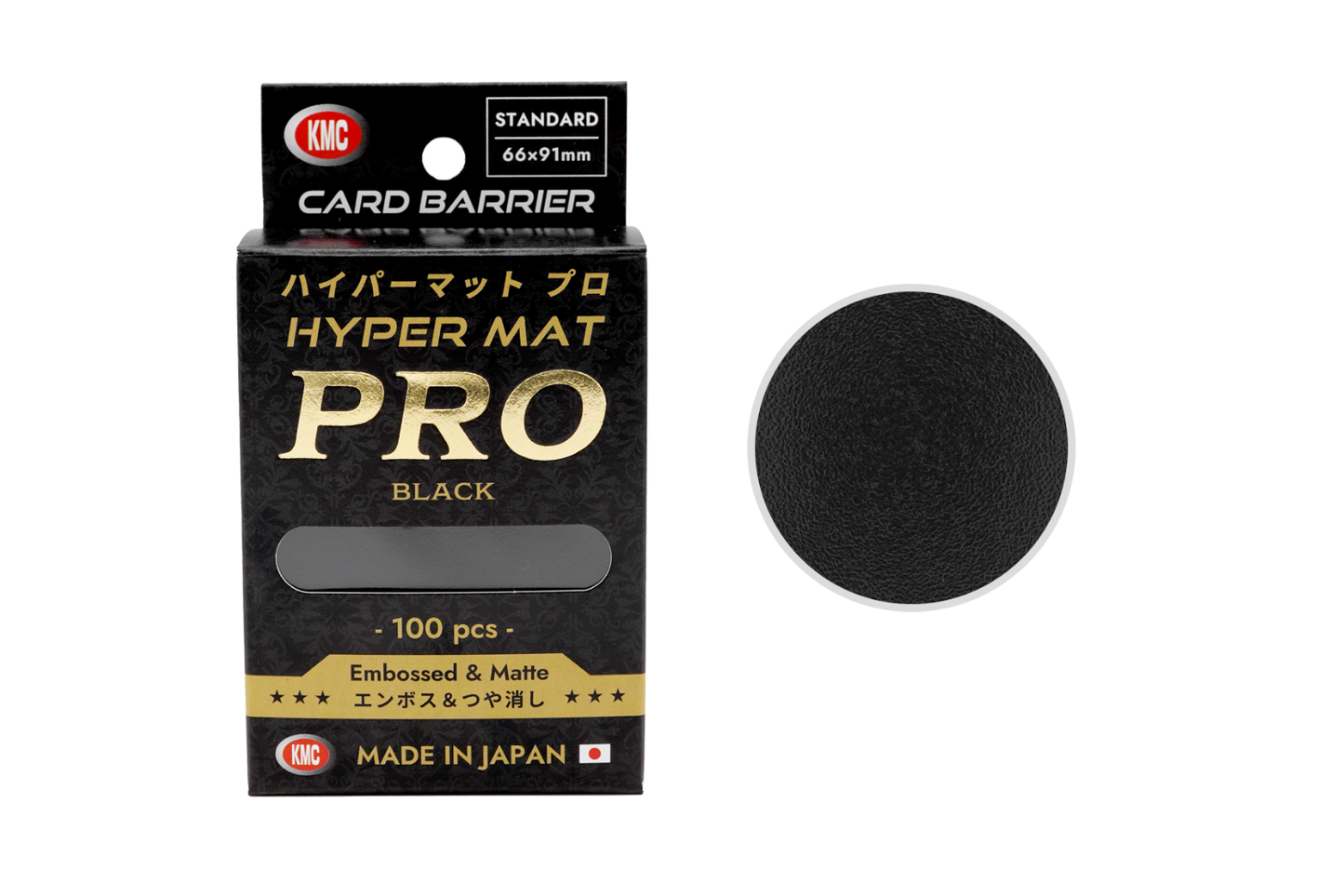 KMC: Full Sized Hyper Mat PRO Sleeves  100ct RRP$27.99 -